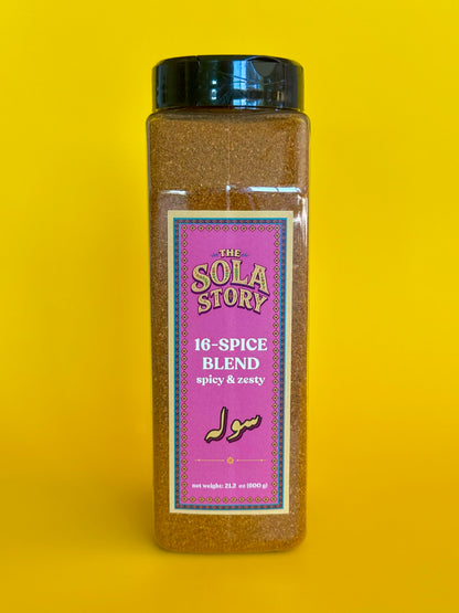 16-Spice Blend