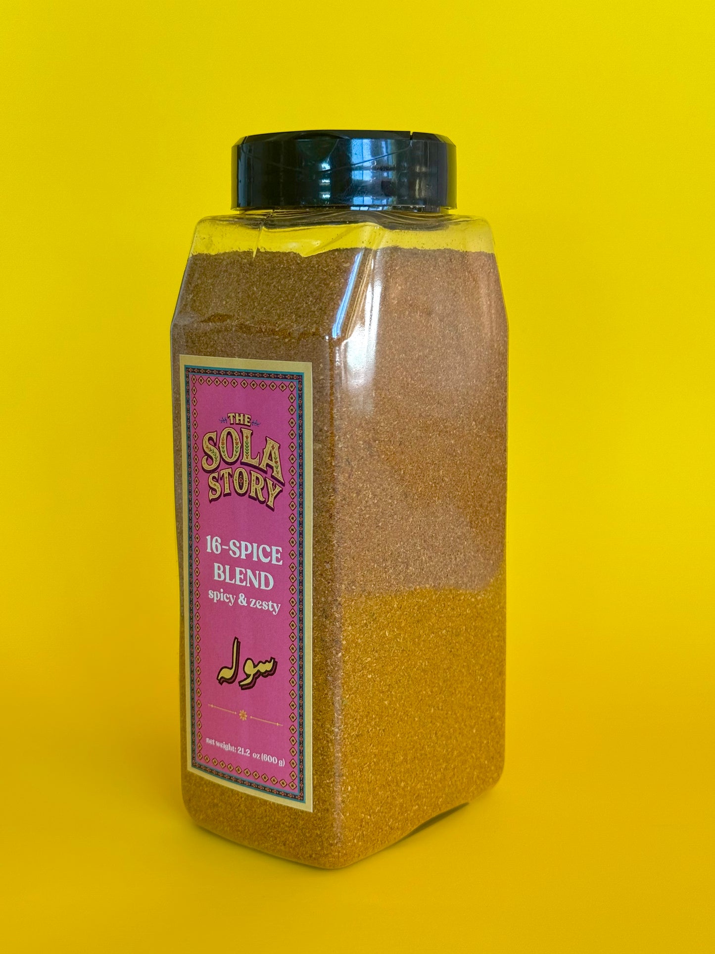 16-Spice Blend