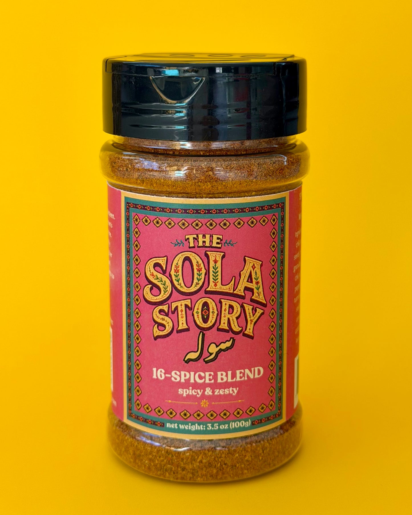 16-Spice Blend